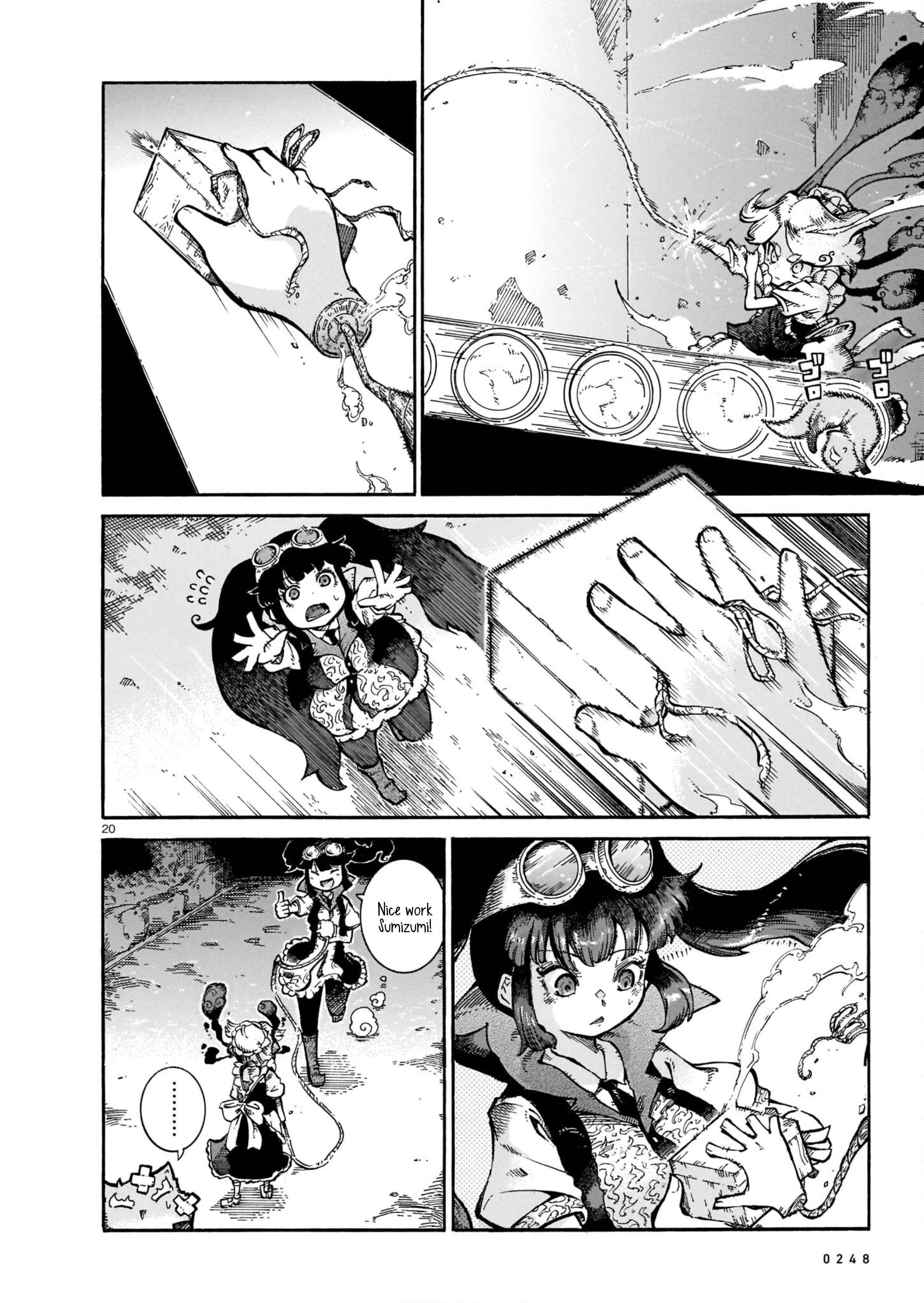 20
