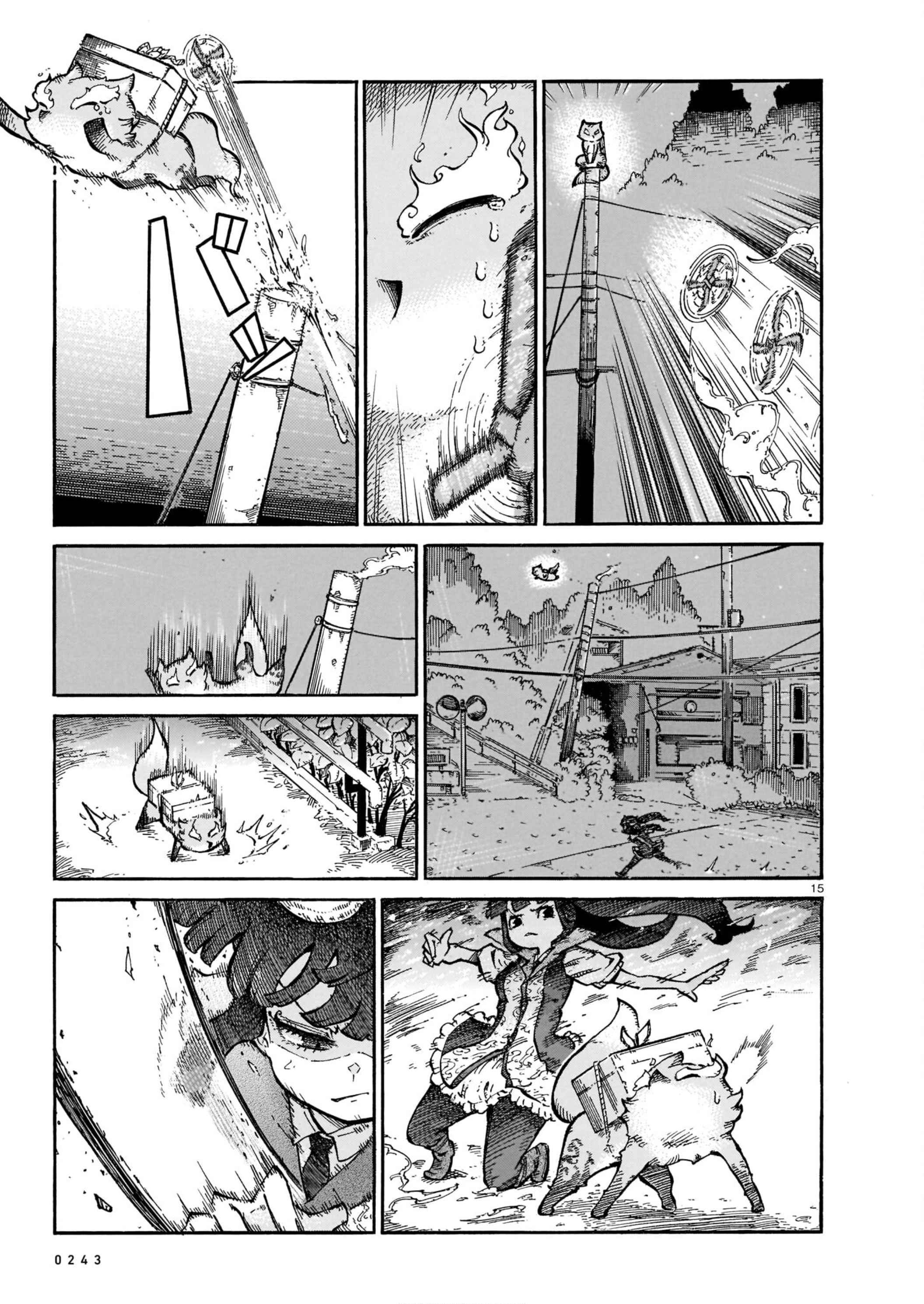 15
