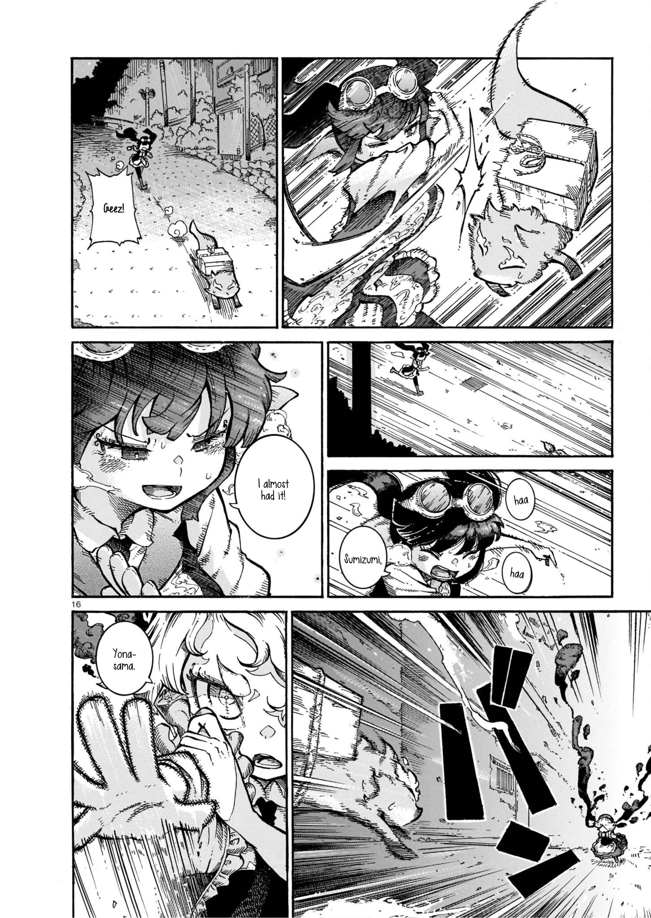 16