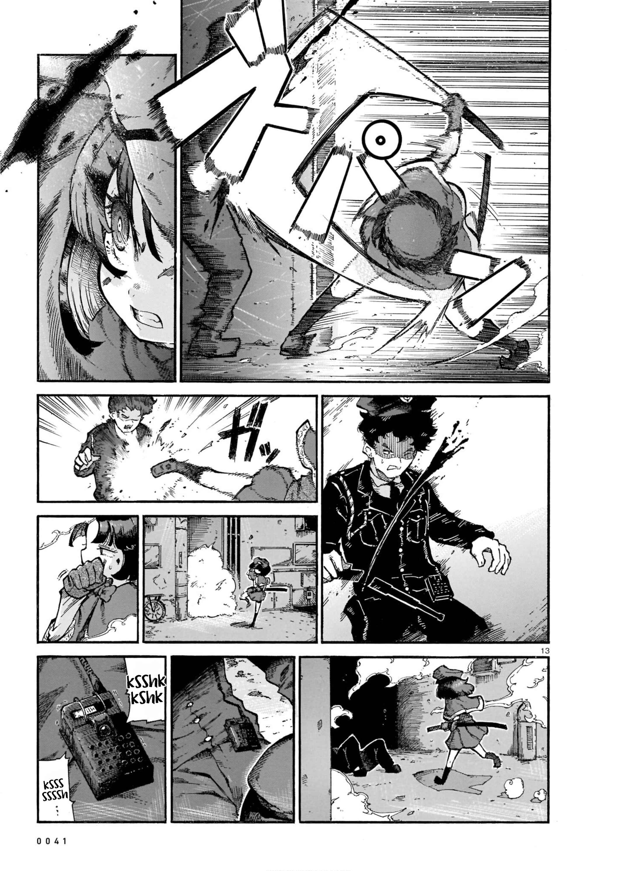 13