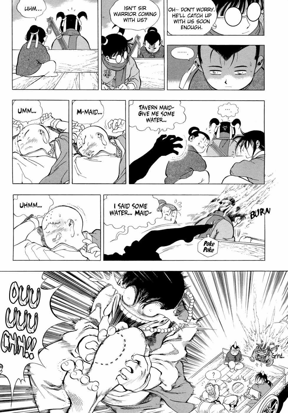 14