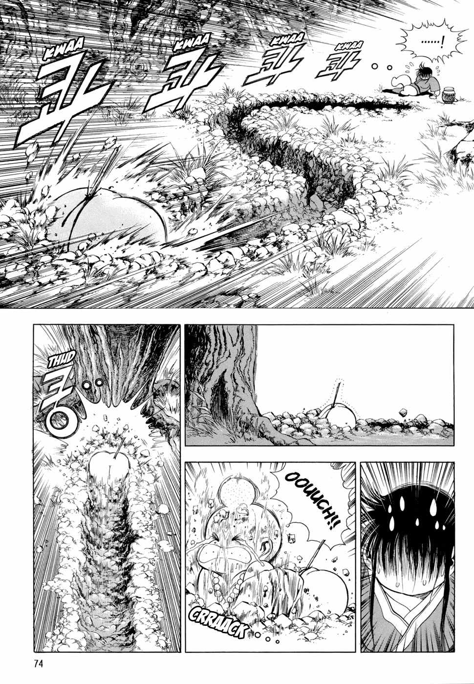 33