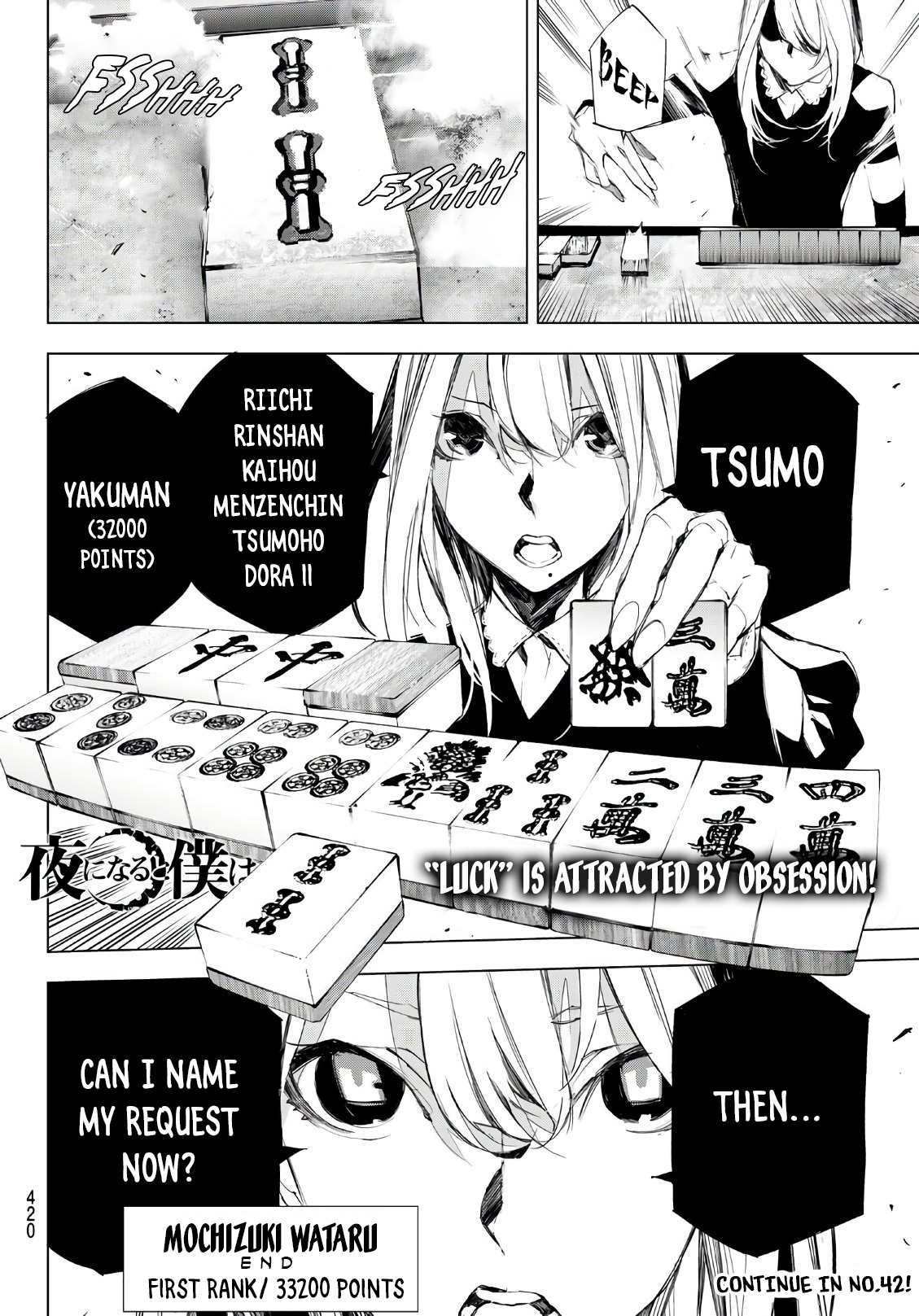 21