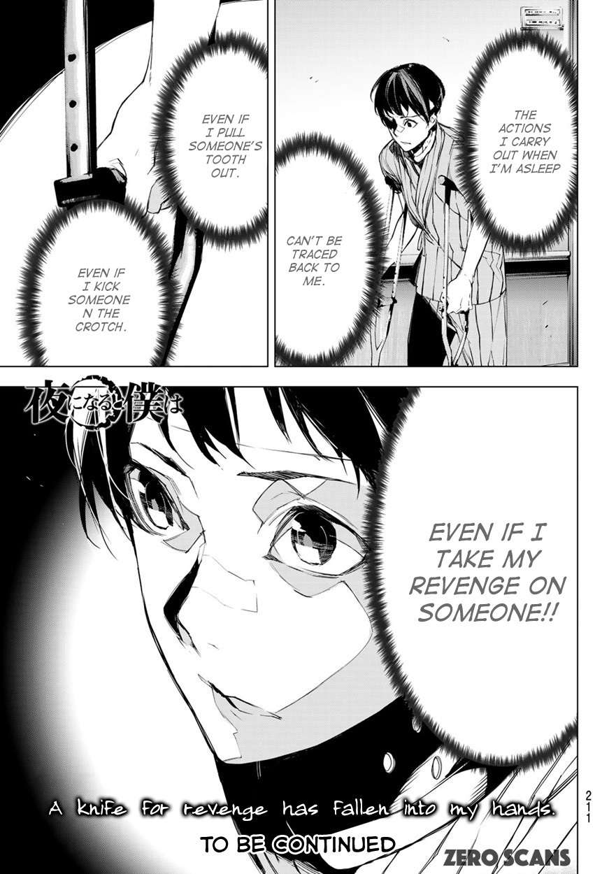 37