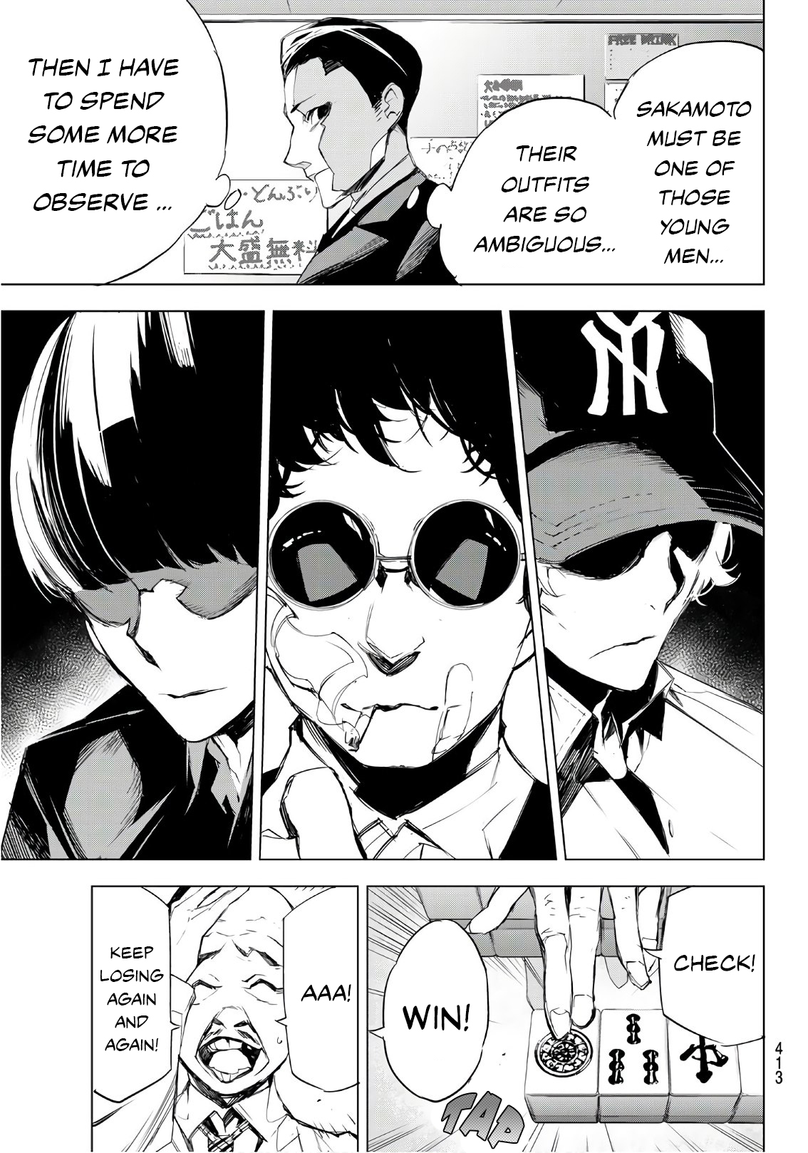 14