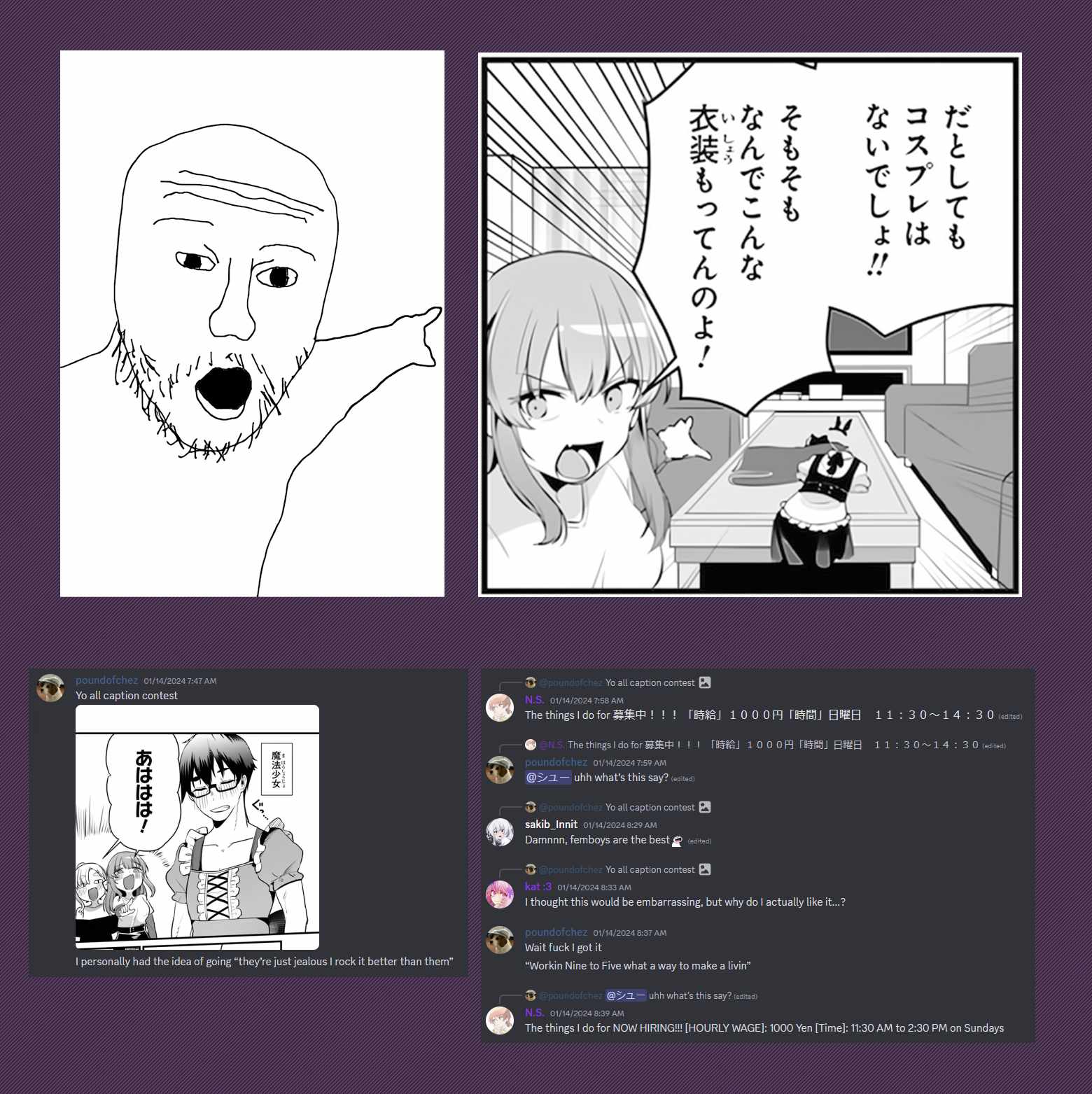 14