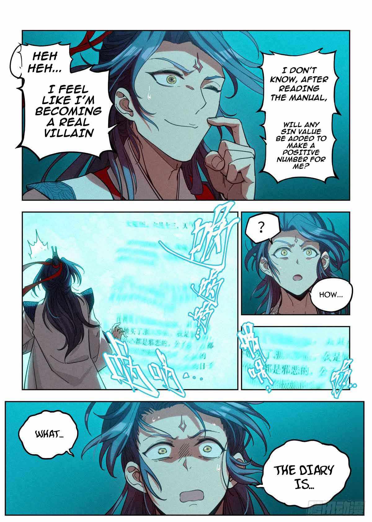 23
