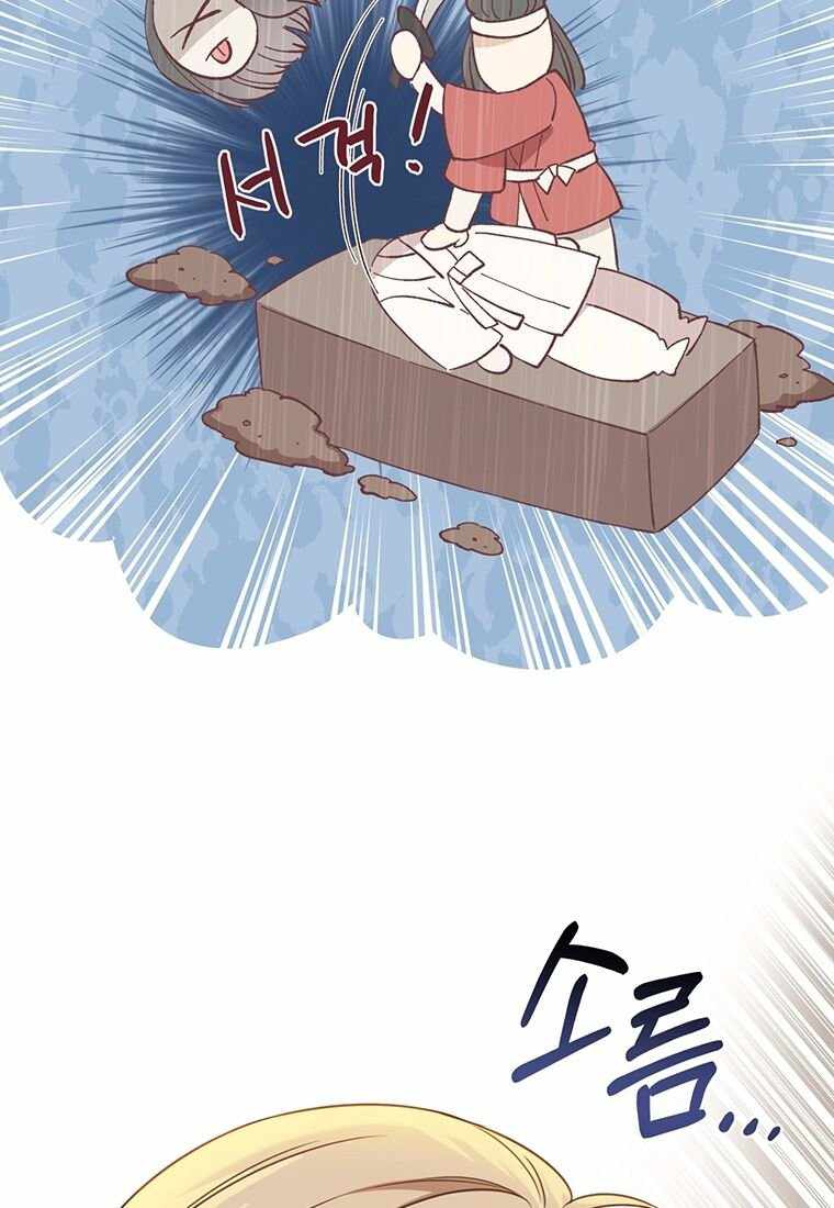 72