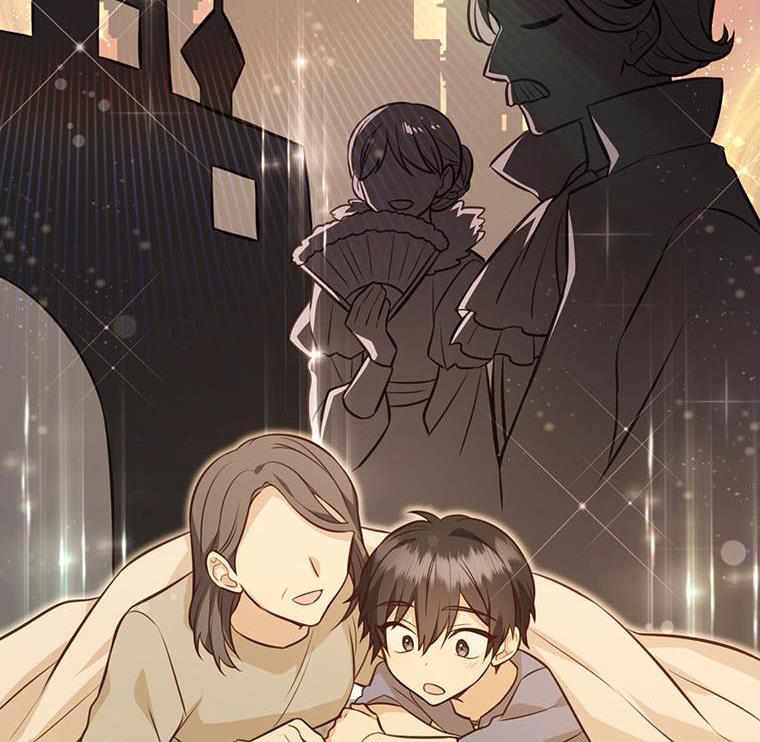 117