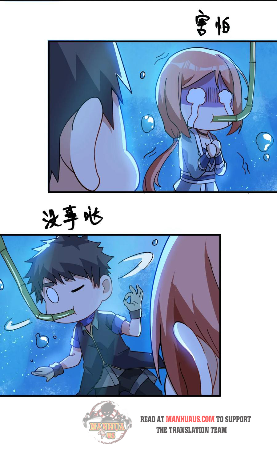 31