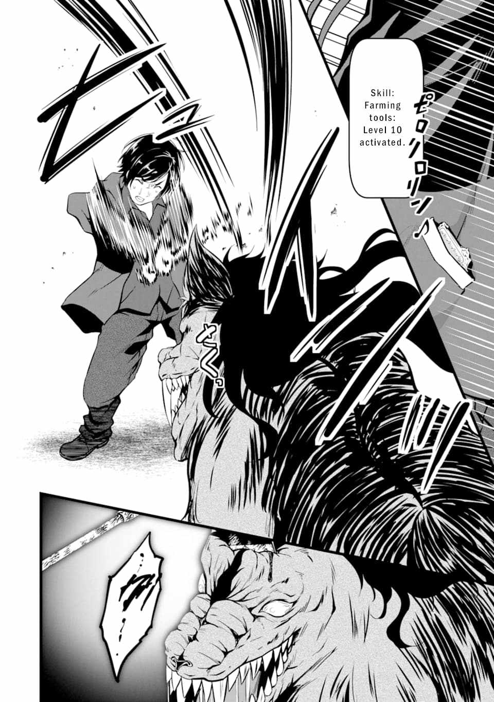 39