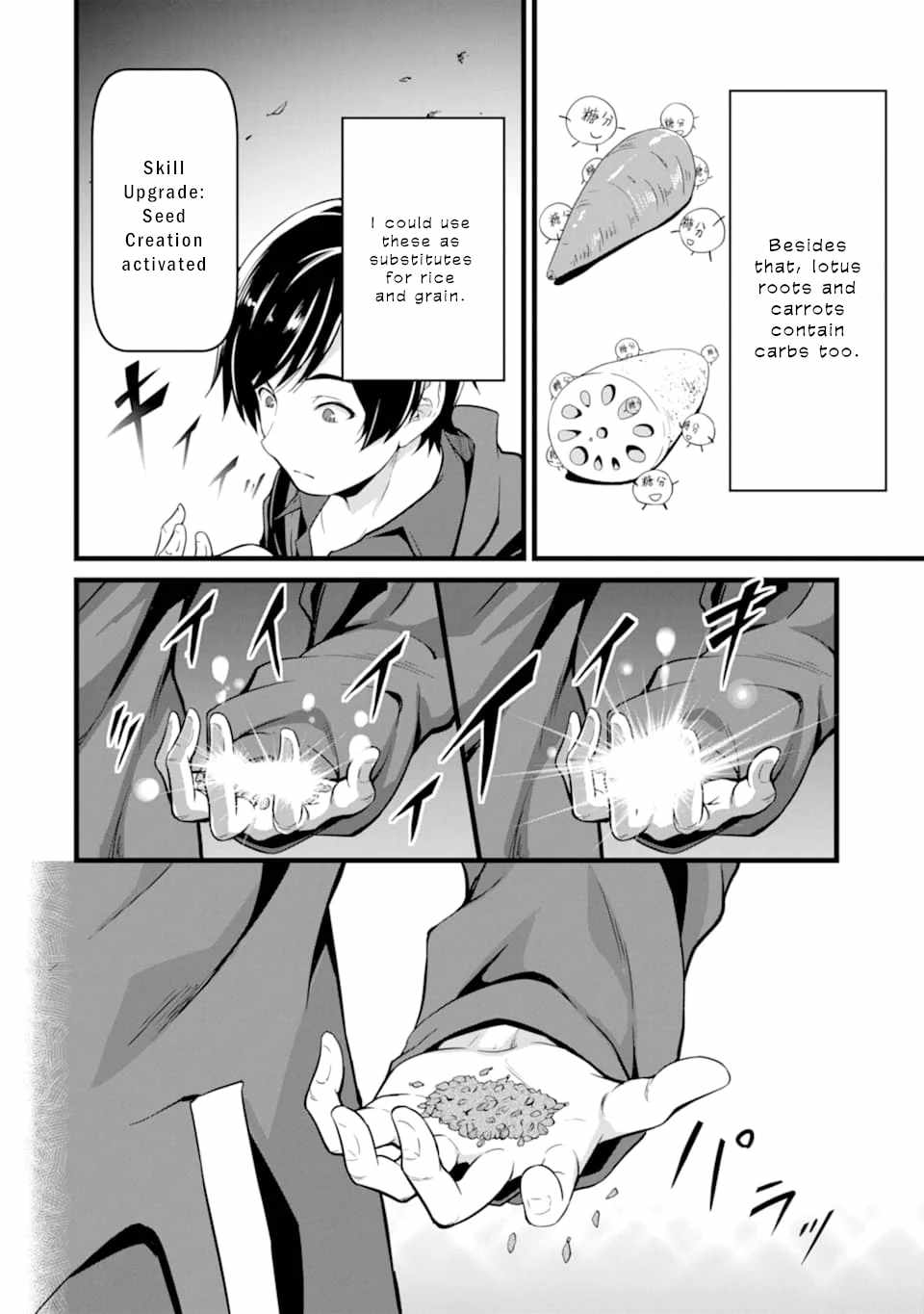 33