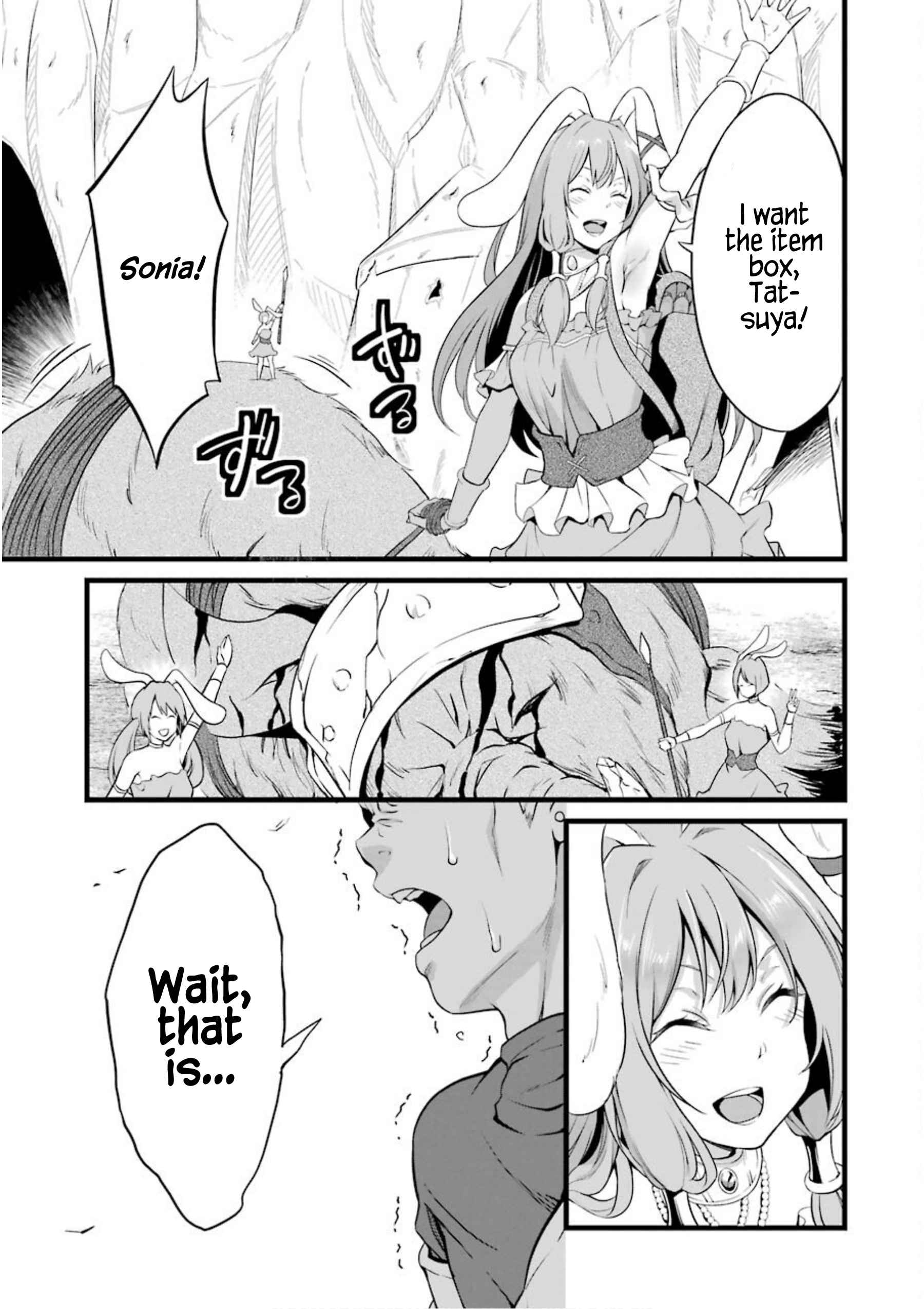 44