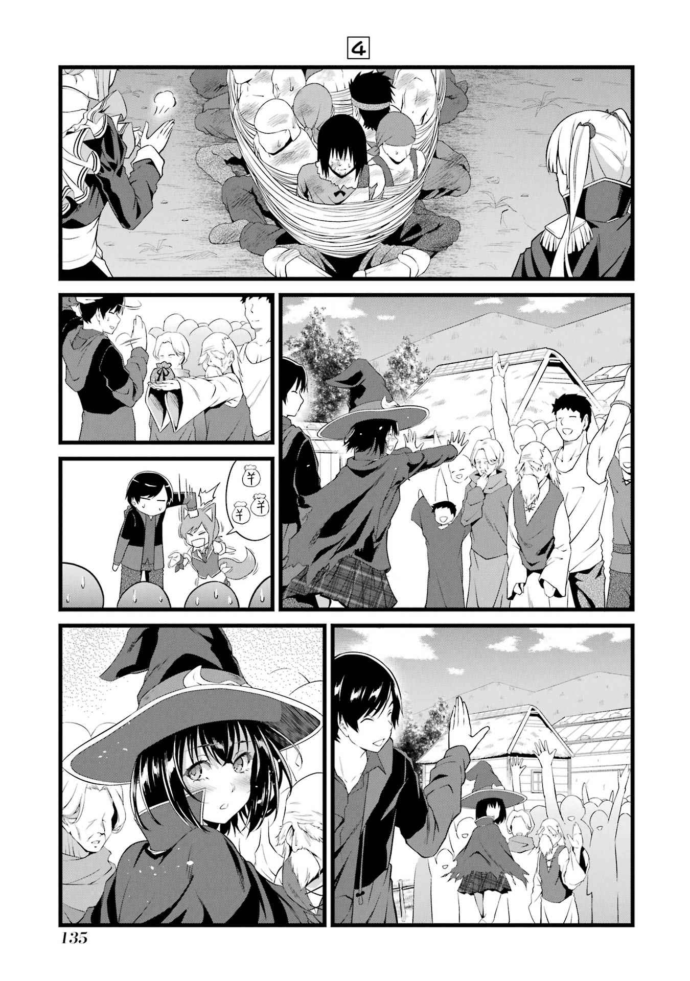 42