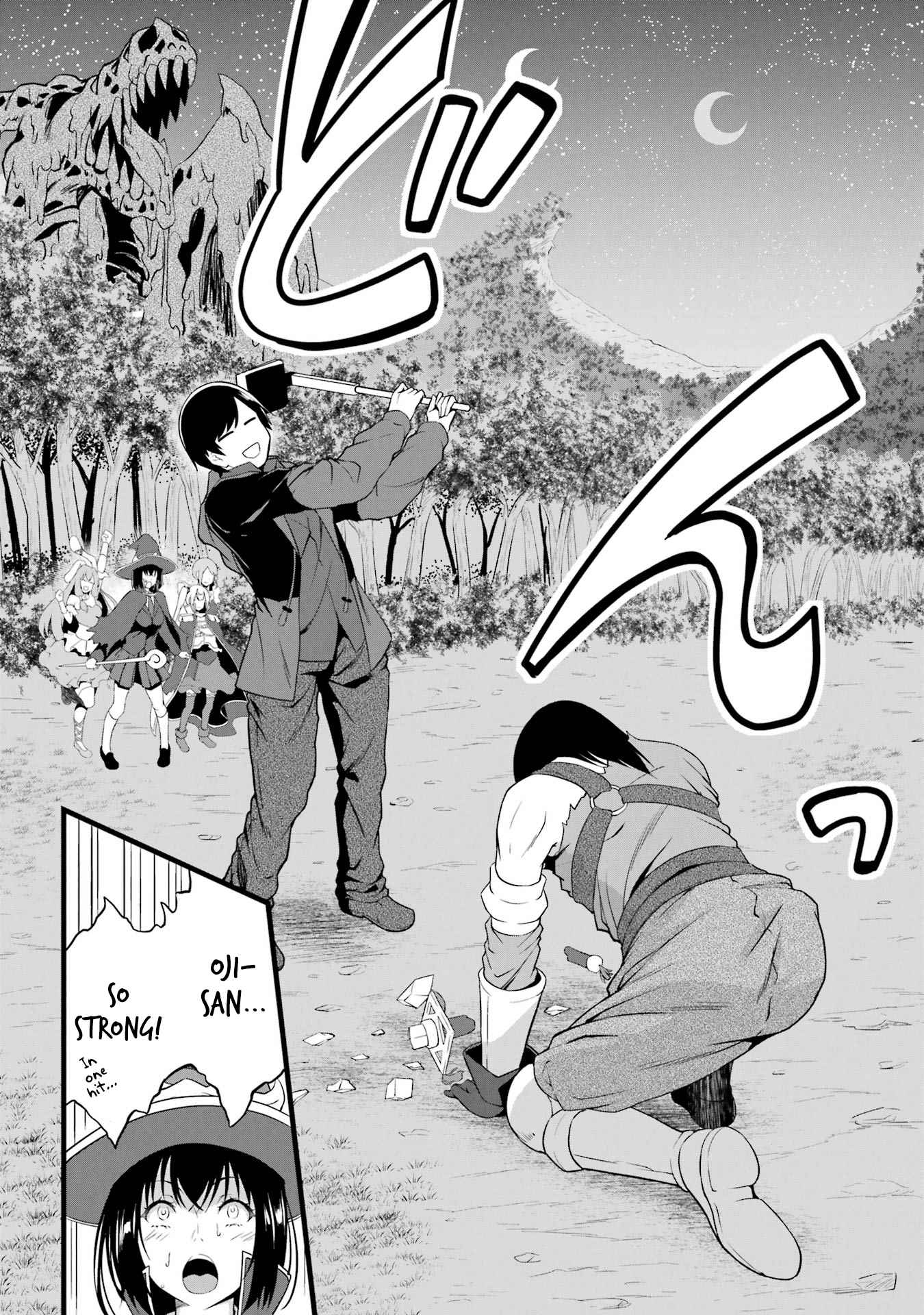 39