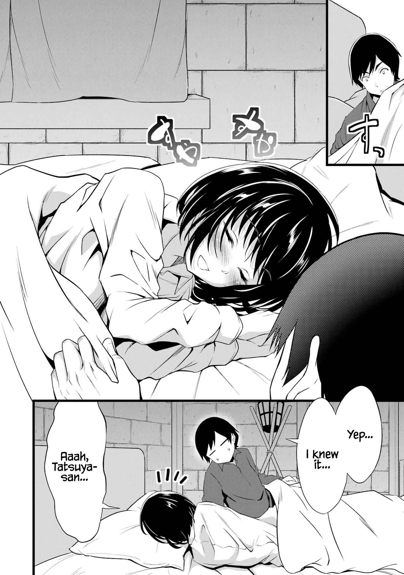 51