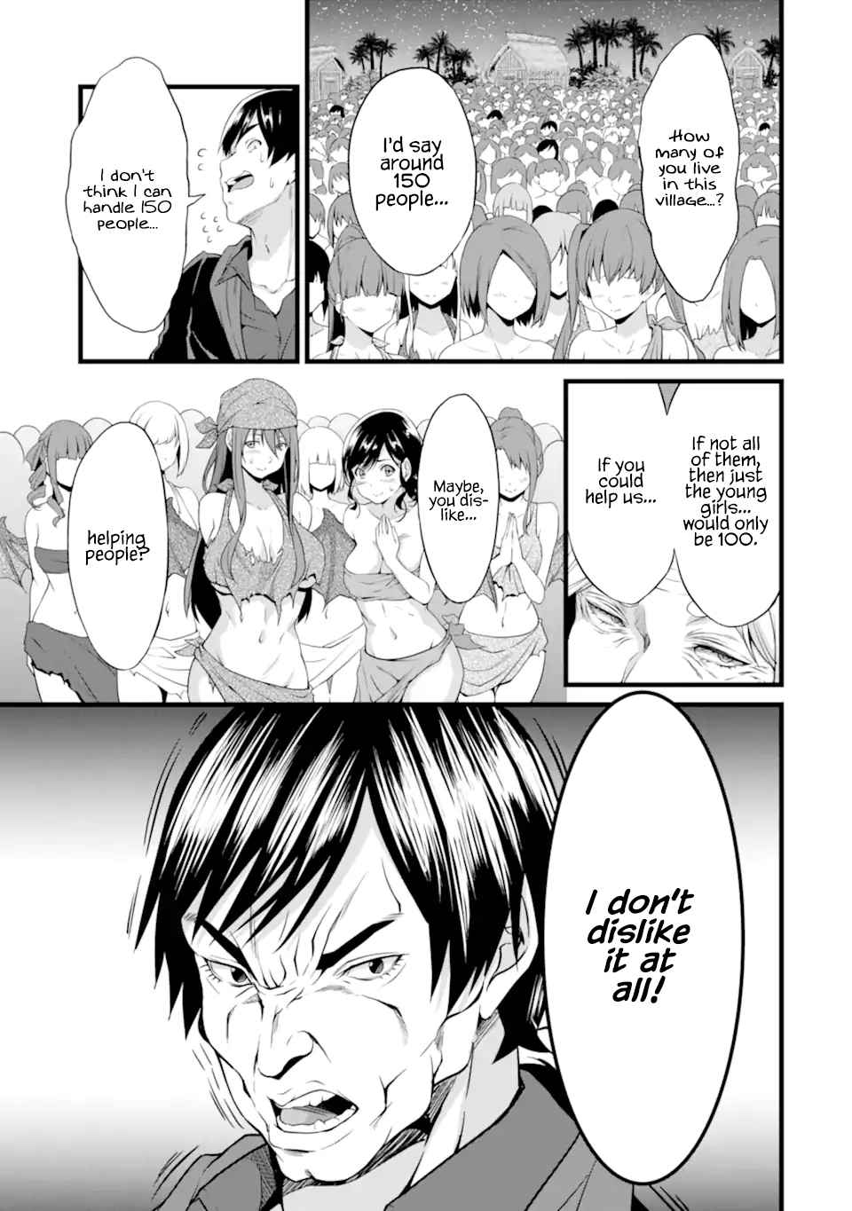 33