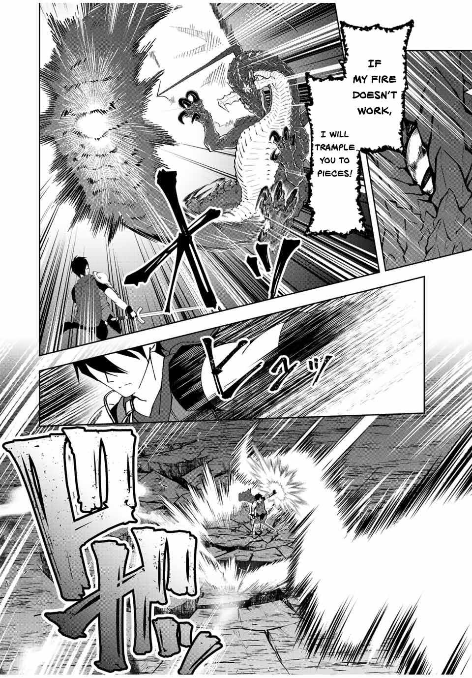 44