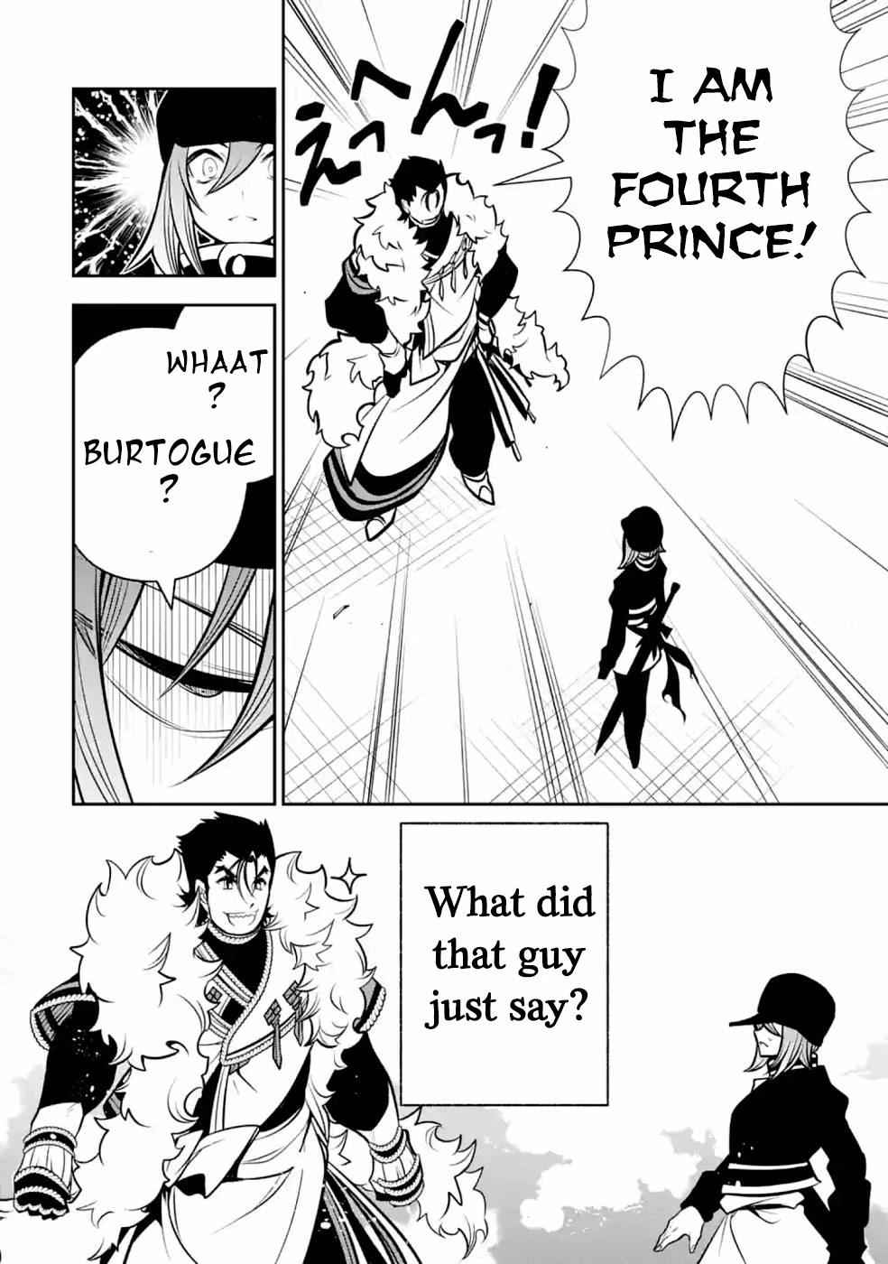 33