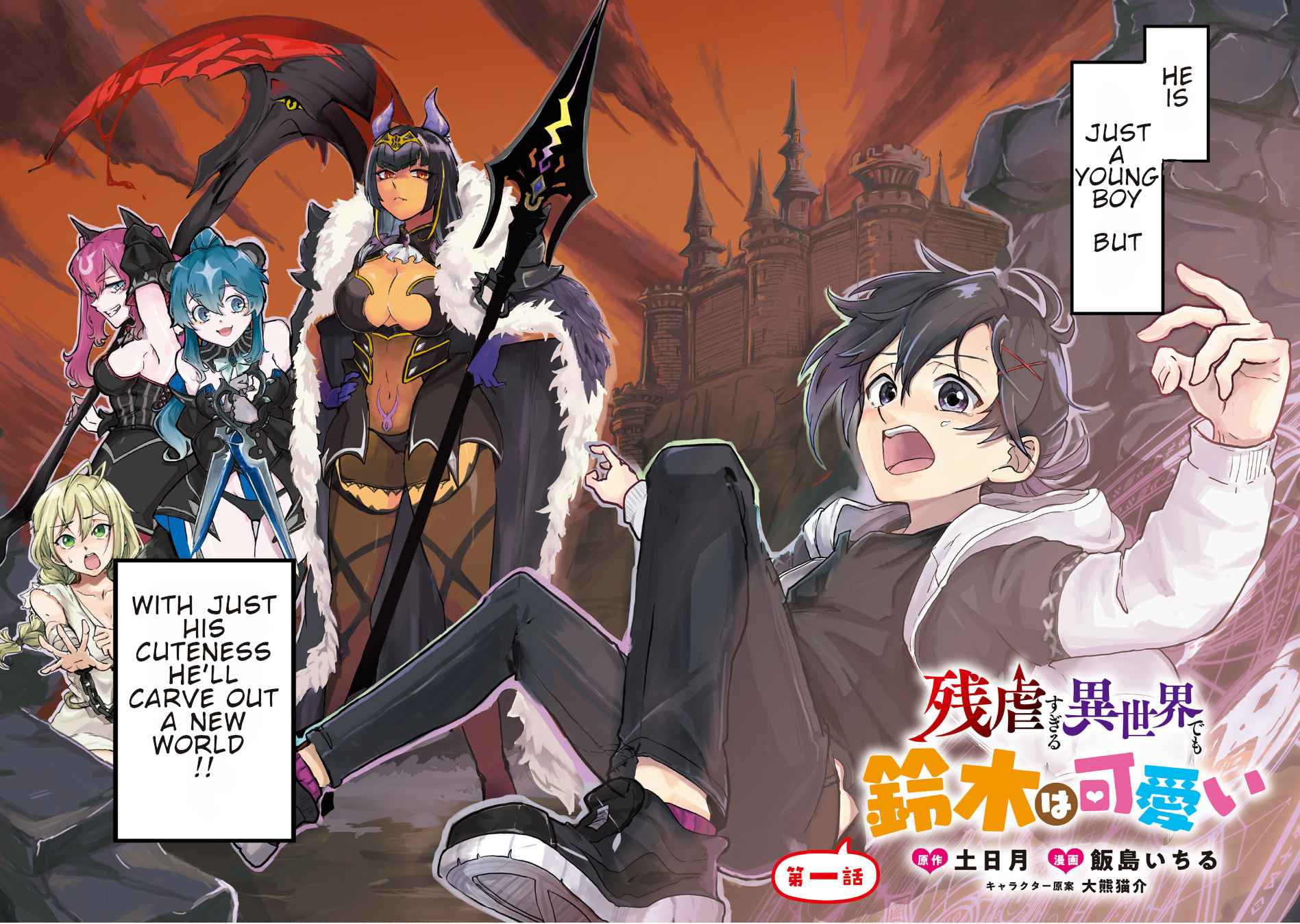 4