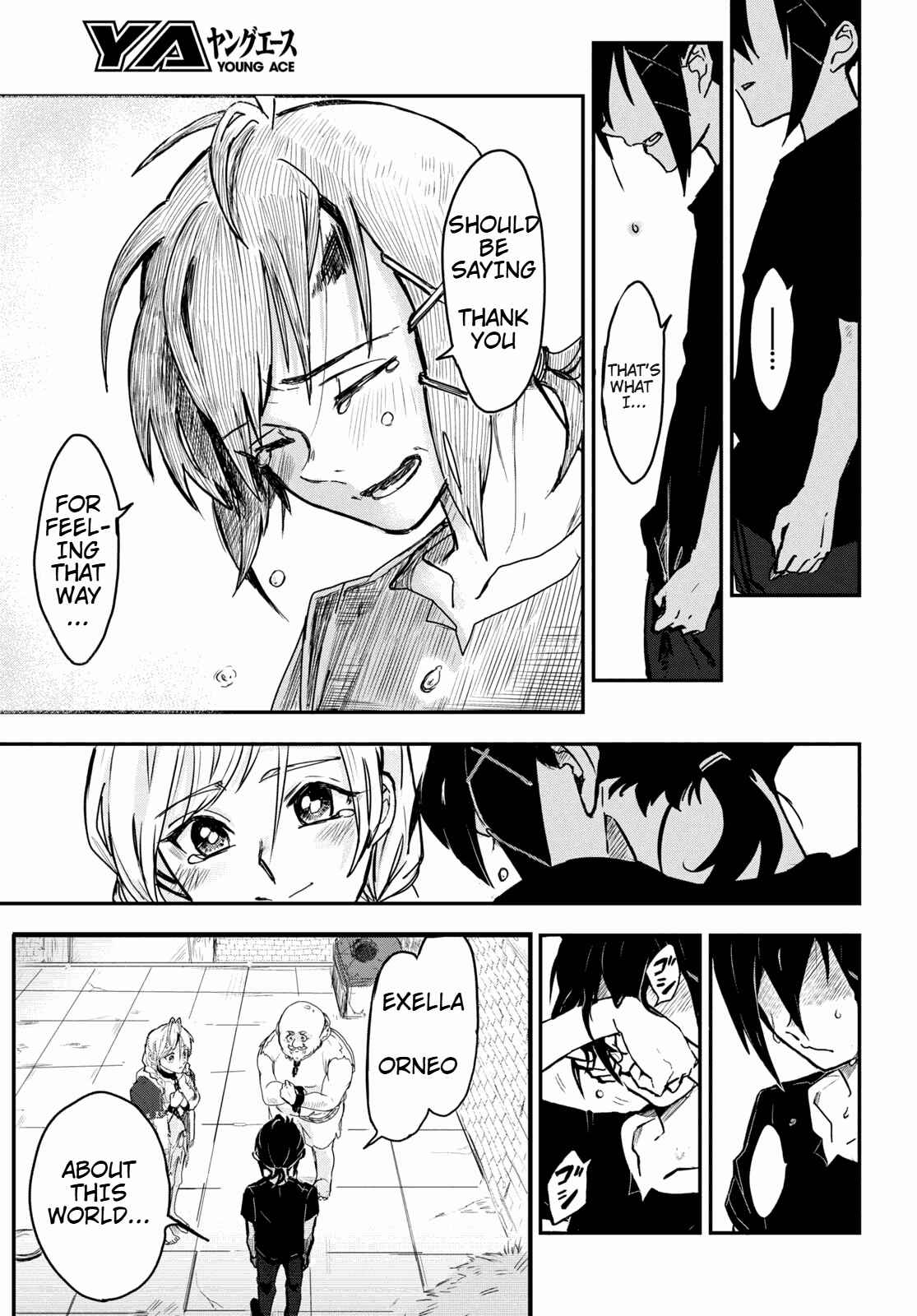 21