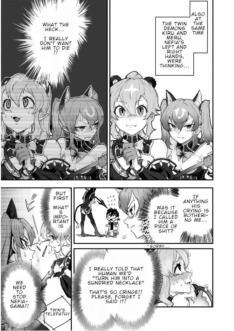 25