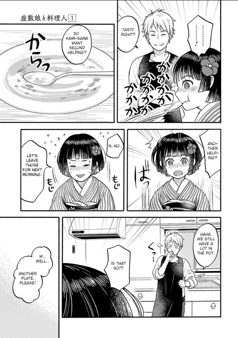 35