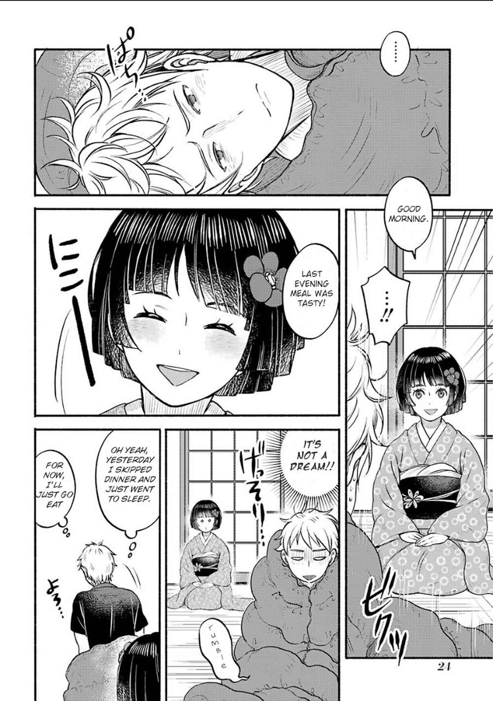 26