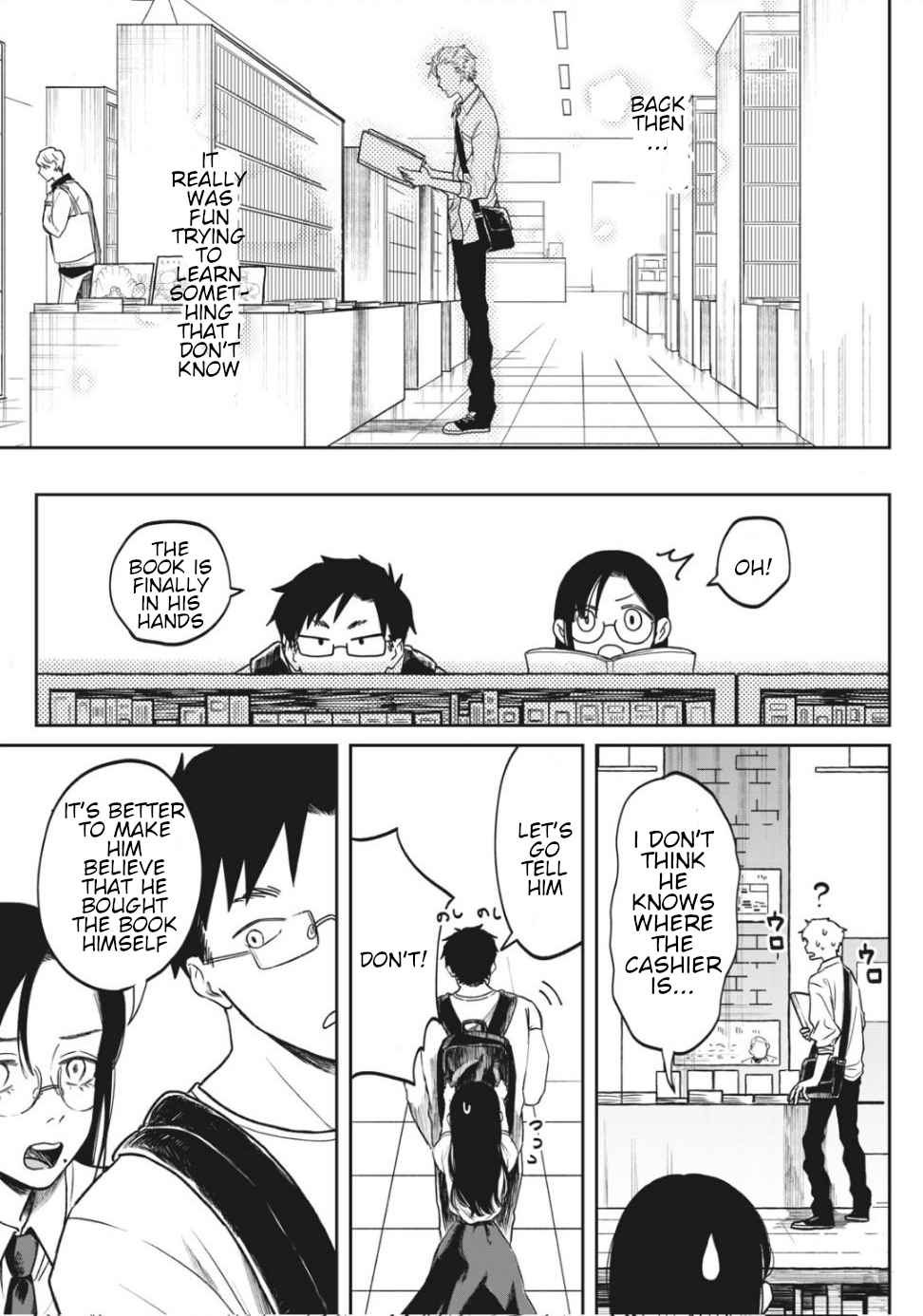 33