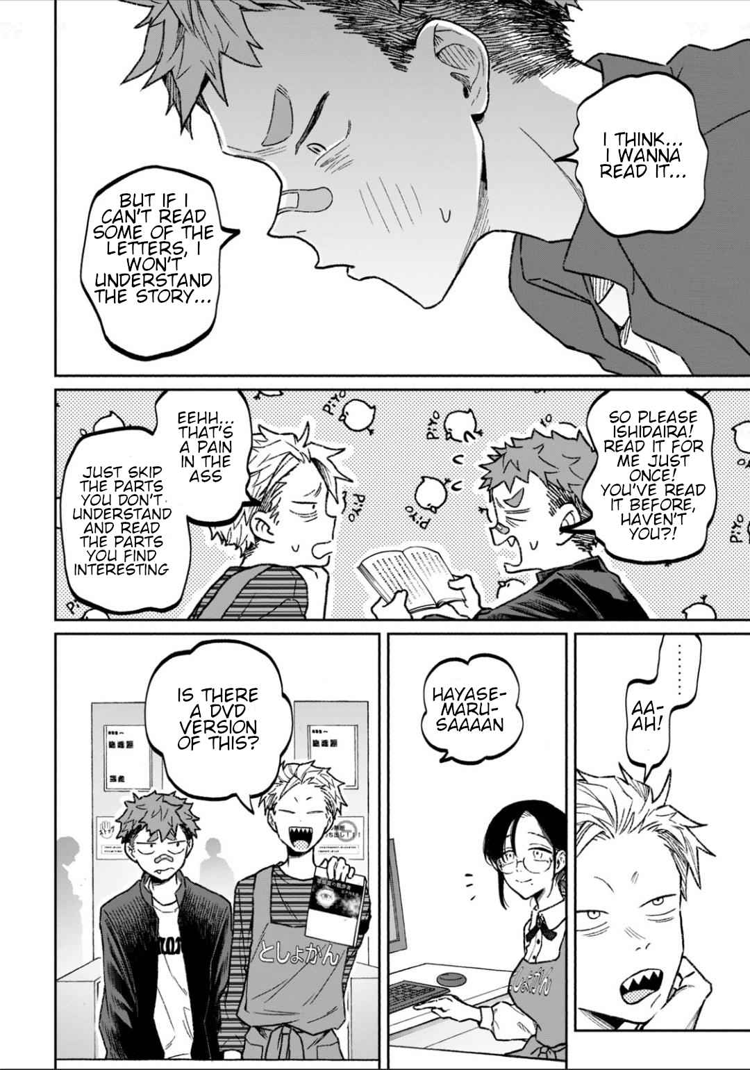 14