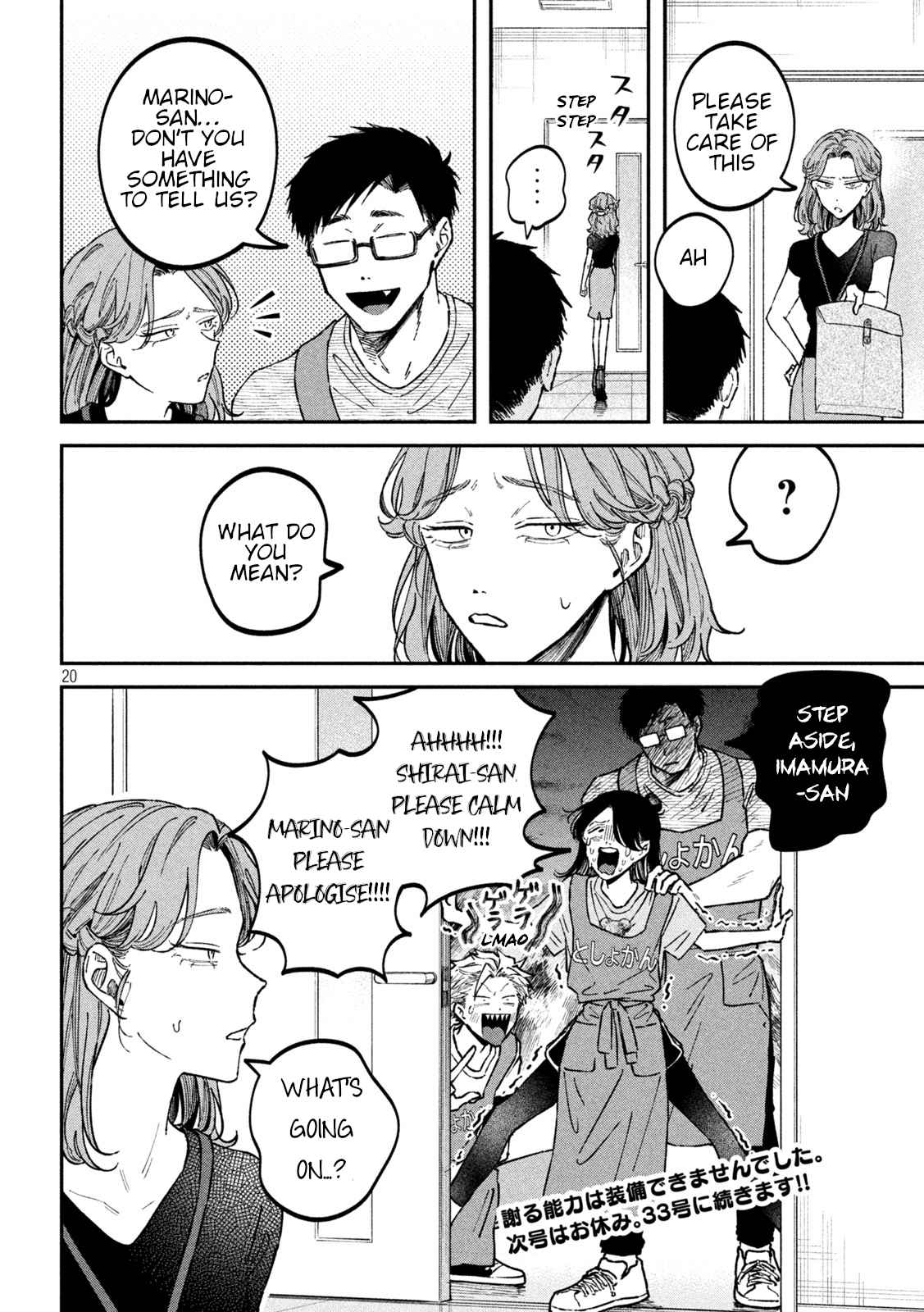 20