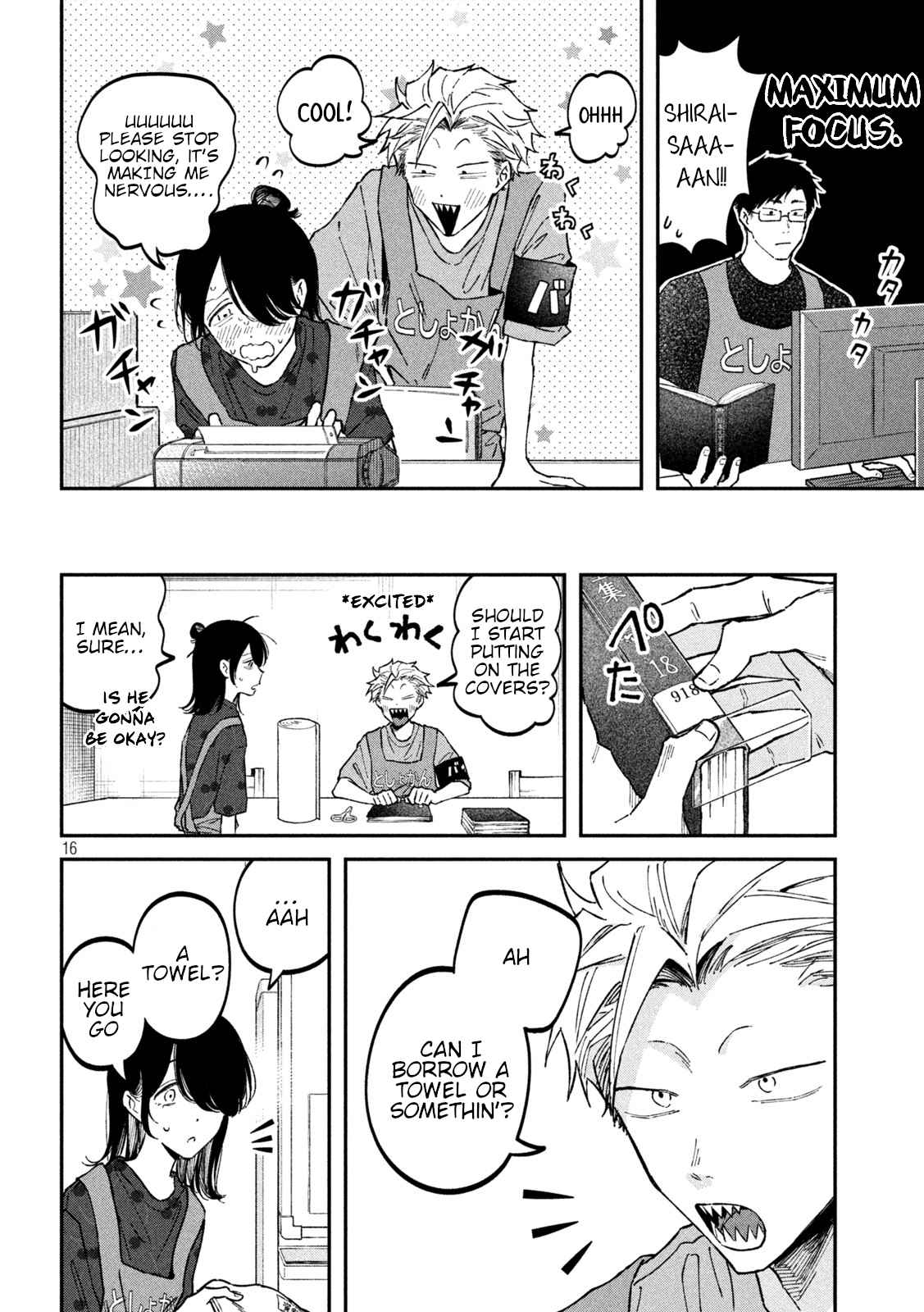 16