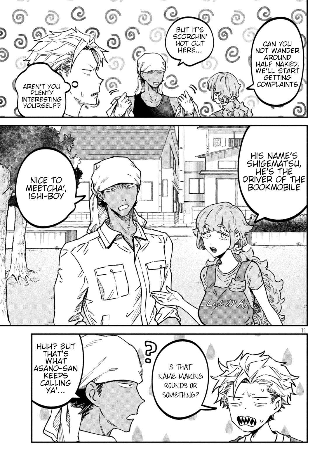 11