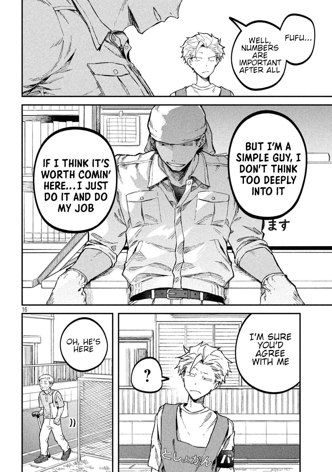 16