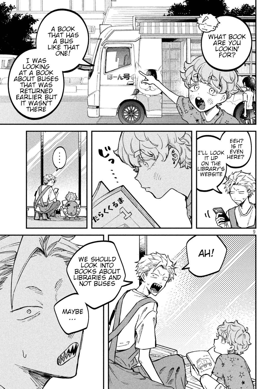 9