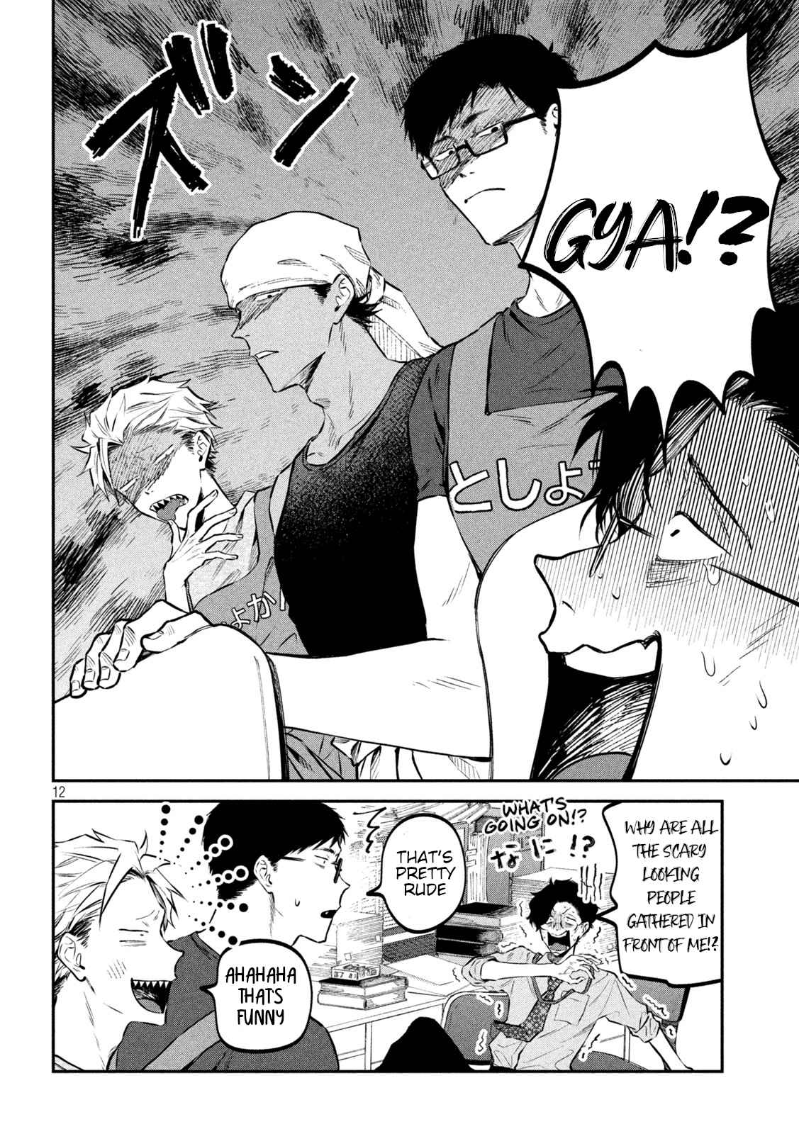 12
