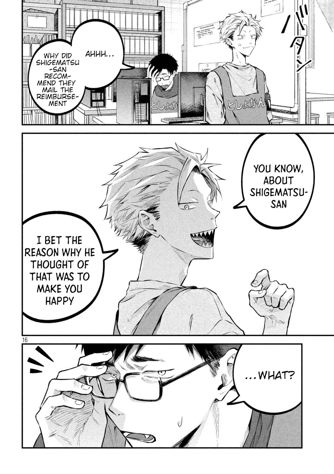 16