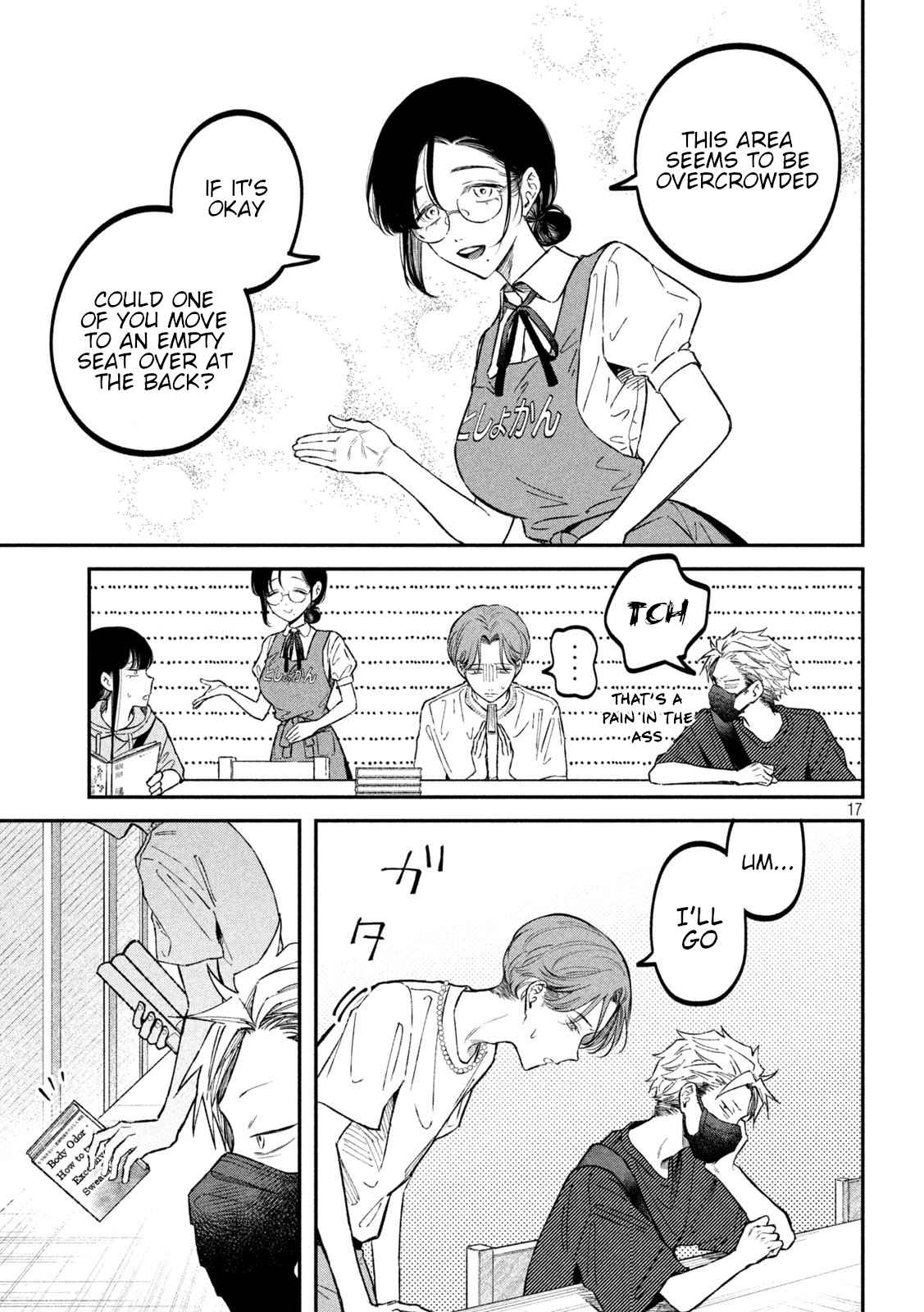 17