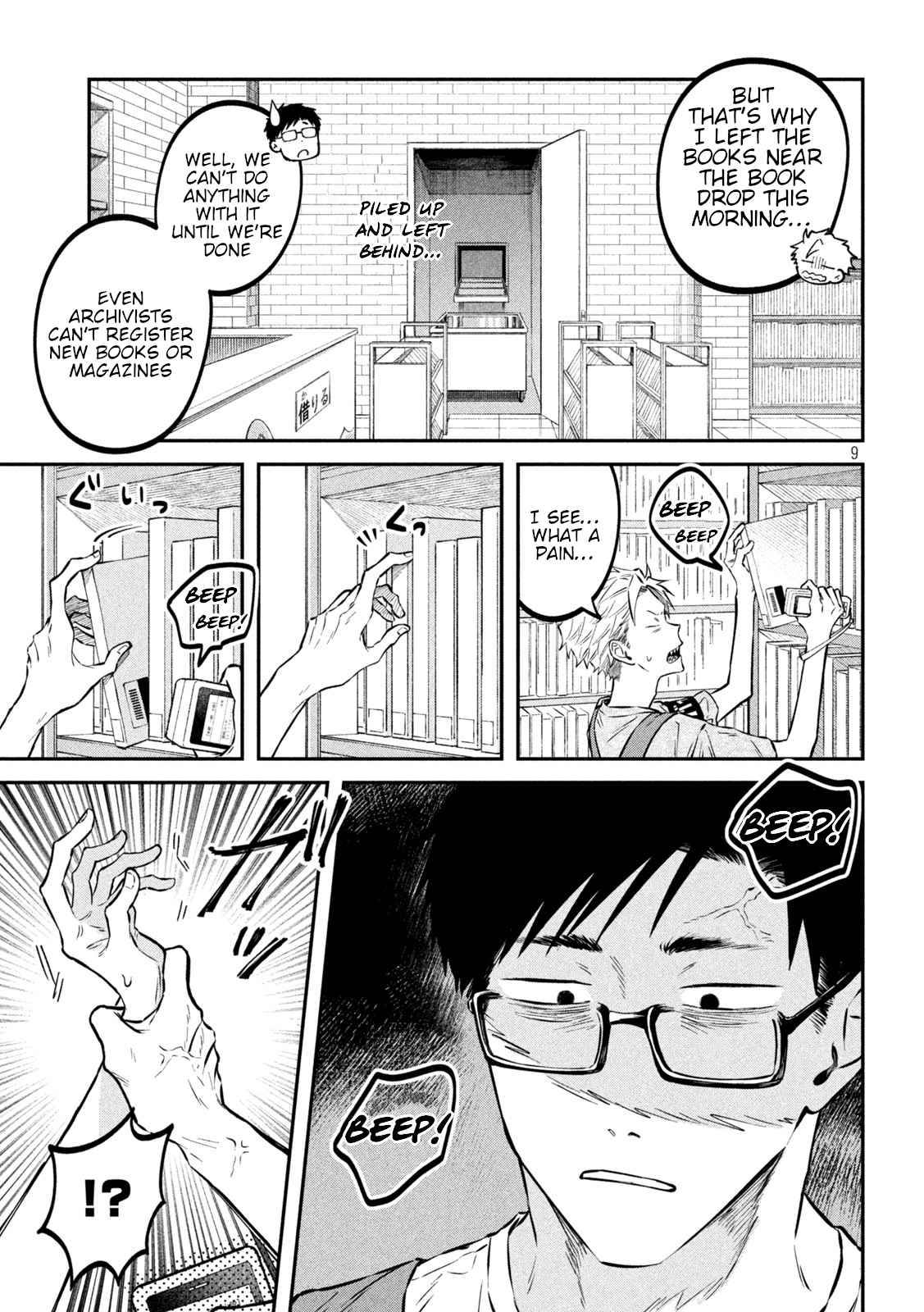 9