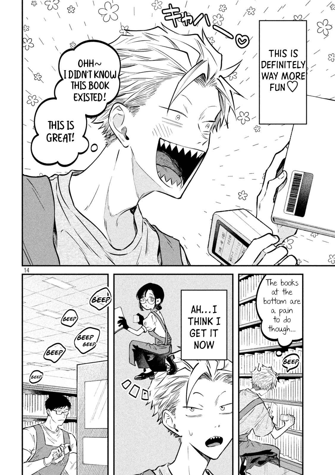 14