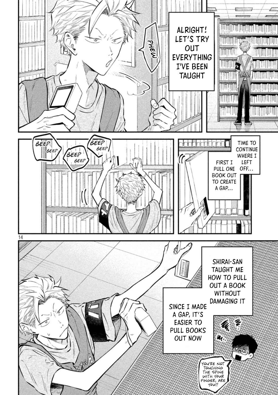 14