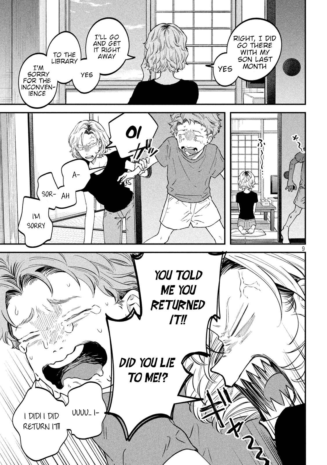 9