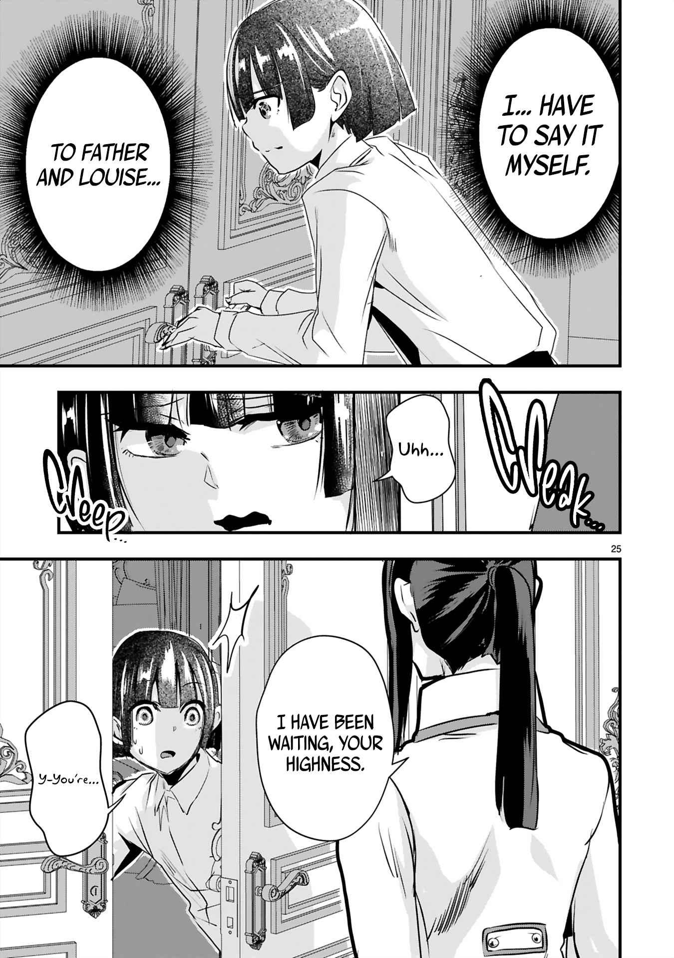 28