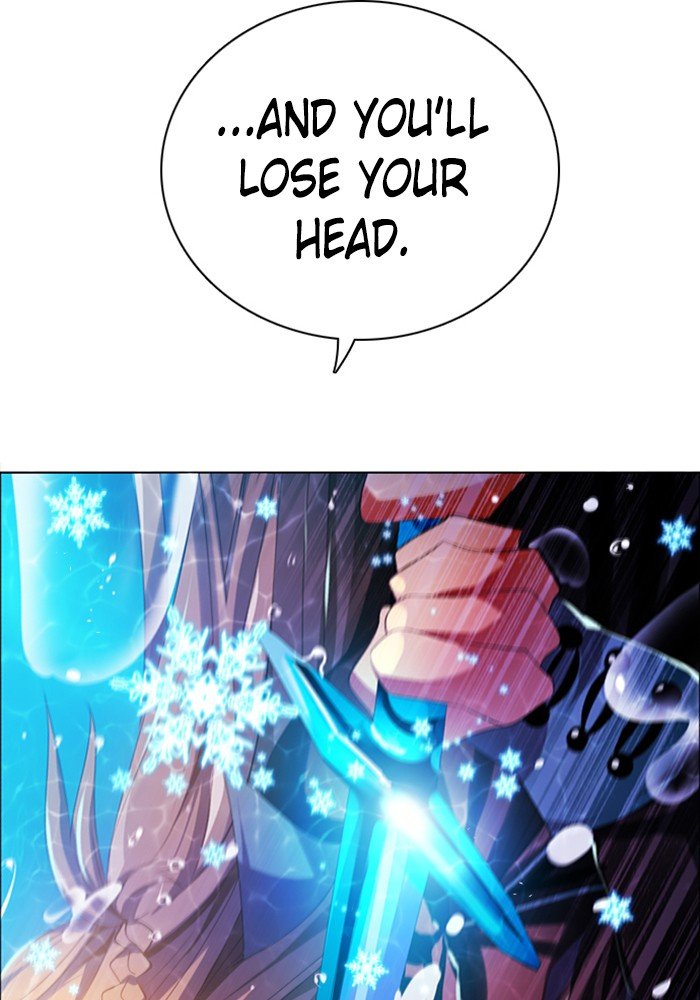 138