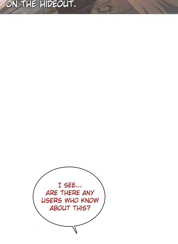143