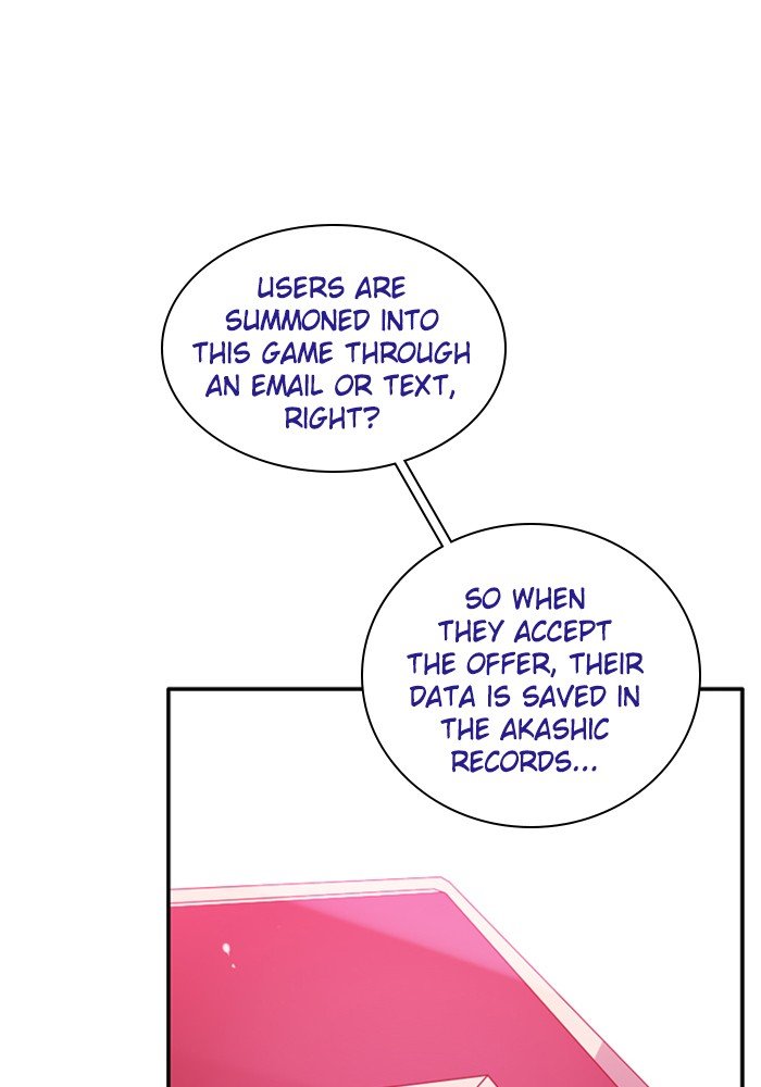 138