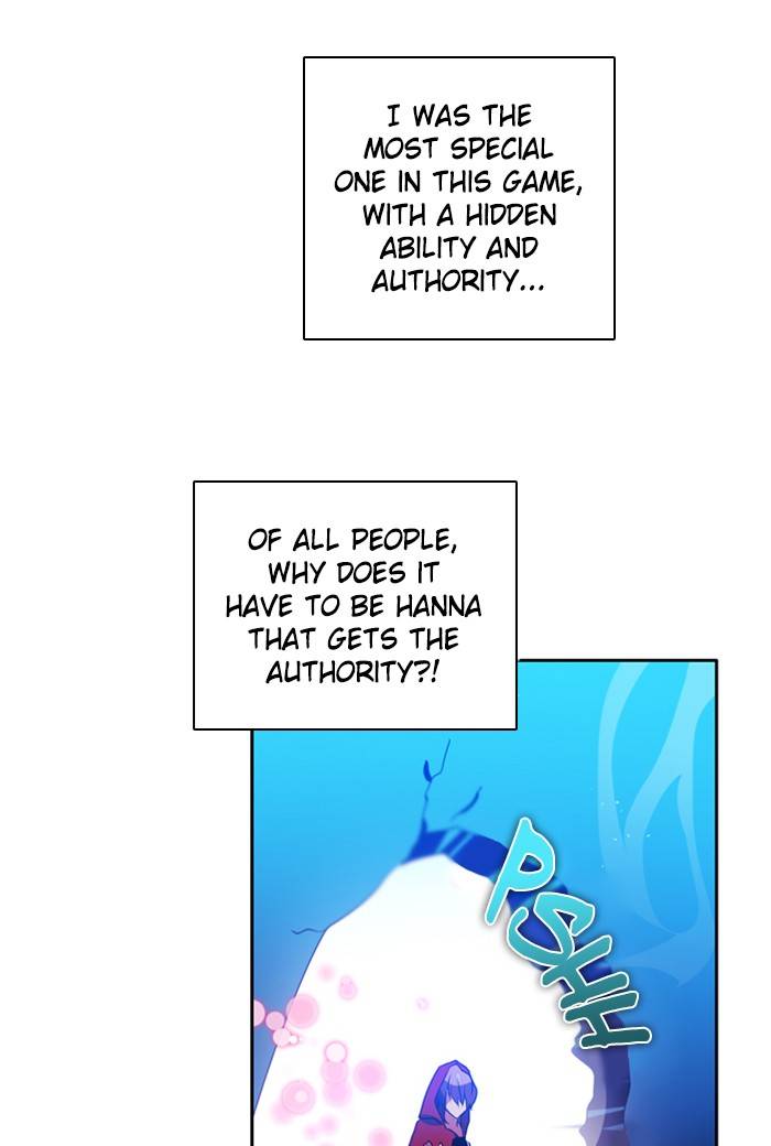 71