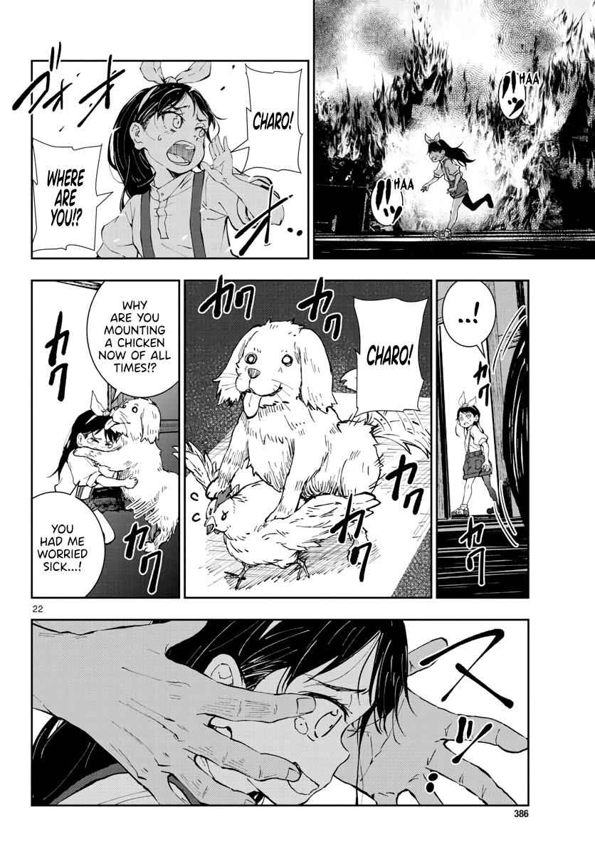 23