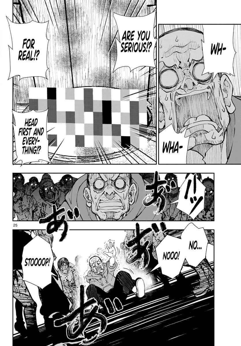 25