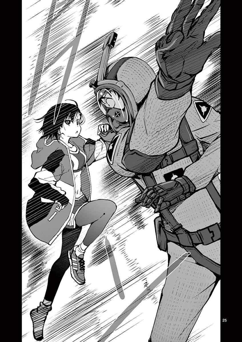 24